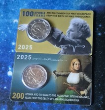 2 Coincard 2€ Grecia 2025