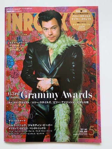 Harry styles taylor swift - taylor, /