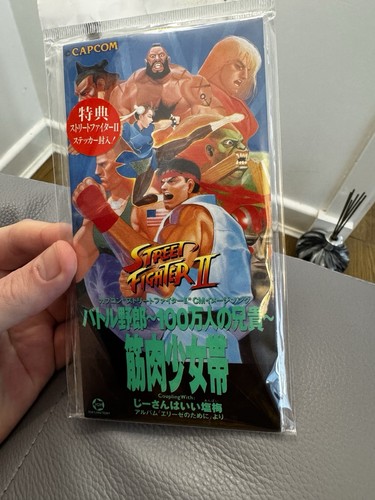 Street fighter midi - fighter,