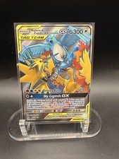 2019 Pokemon Hidden Fates -