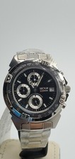Sector expander 202 chrono - 202,