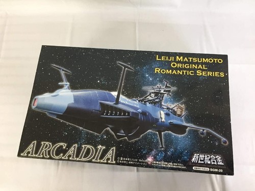 Shinseikigokin arcadia limited - shinseikigokin,