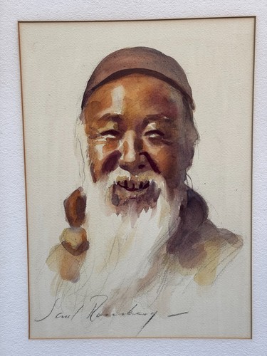 Vintage saul rosenberg - vintage,