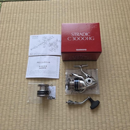 Mulinello pesca shimano 19 - pesca,