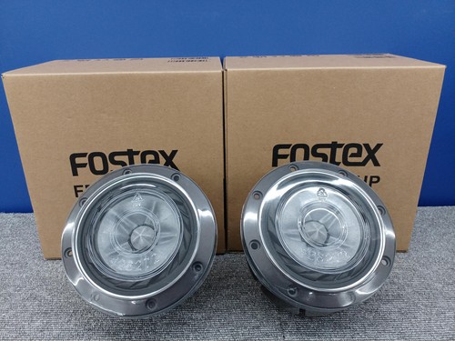 Fostex fe108ss coppia - fostex,