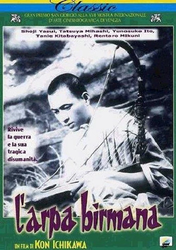 Dvd arpa birmana ita nuovo - l'arpa,
