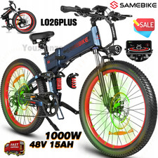 SAMEBIKE LO26PLUS Bicicletta