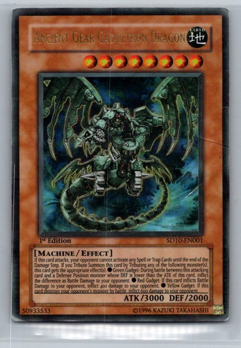 Antico ingranaggio gadjiltron - antico,