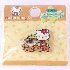 Distintivo spilla Hello Kitty Sanrio Gotochi: esclusiva giapponese - edizione...