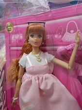 Barbie Deluxe Style variante