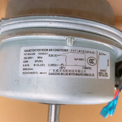 1pz per ykt 250 - 1pz,