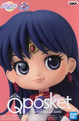 Figure super sailor mars - figure,
