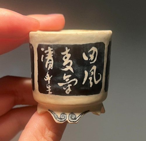 Vaso bonsai giapponese hosho - giapponese,