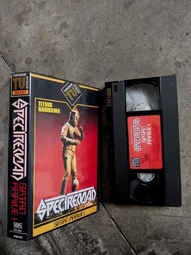 Vhs spectreman narikawa - vhs,