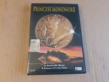 DVD-PRINCESS MONONOKE- HAYAO