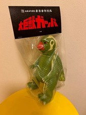 Anraku Yasaku Gappa 1a