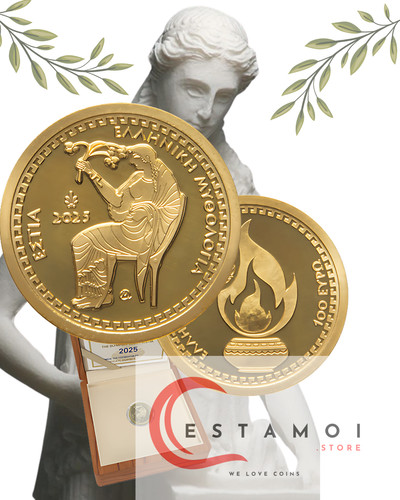 Grecia 2025 100 euro - 2025,,