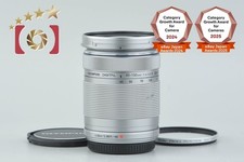 Olympus M.ZUIKO DIGITAL ED