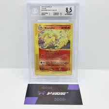POKEMON CARD NINETALES HOLO
