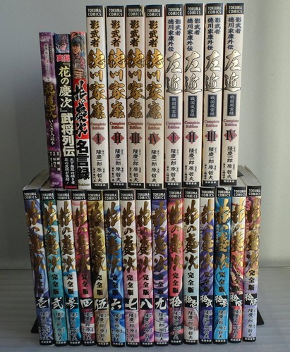 Hana keiji vol 1 - hana, vol.