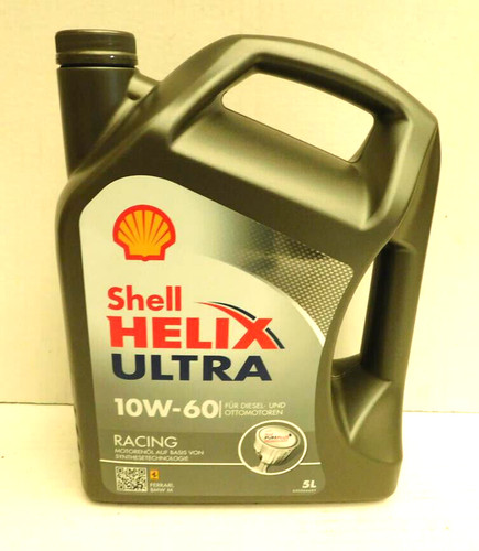 L shell helix ultra - shell,