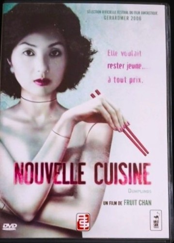 Nouvelle cuisine dvd - 2,