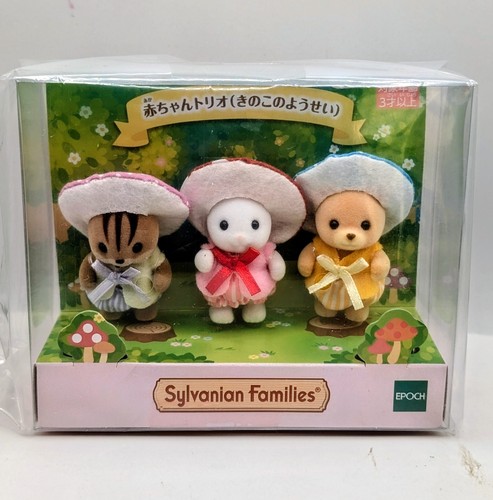 Sylvanian families baby trio - baby,