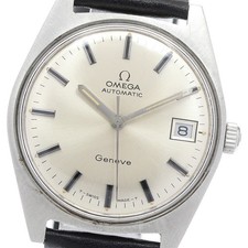 Orologio Uomo Automatico Omega