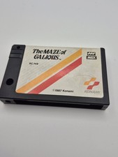 Il labirinto di Galious, MSX