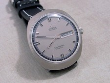 Omega Seamaster Cosmic