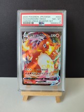 CHARIZARD VMAX 002/021 PSA 8 JPN Pokemon sC Starter Set Promo 2020