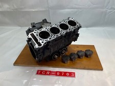 Suzuki GSR 600 - Blocco motore