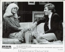 Press Photo Garry Collins