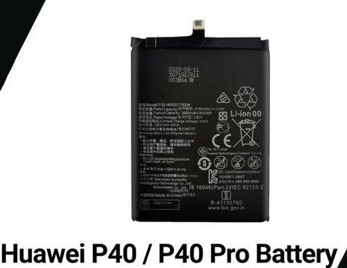 Per huawei p40 - p40, pro