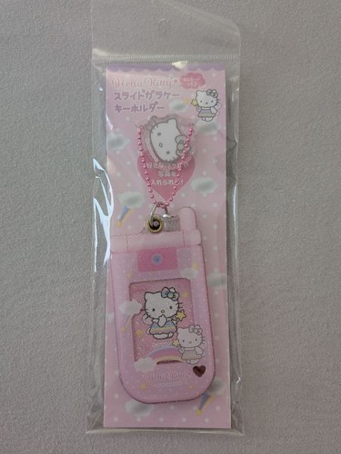 Charm telefono hello kitty - telefono,
