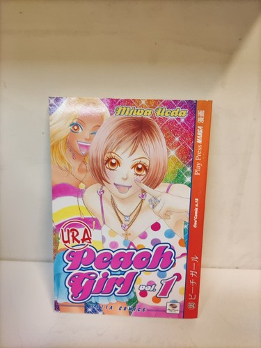 Ura peach girl play - play, press