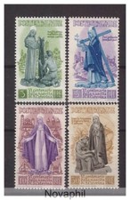 ITALIA 1948 - SANTA CATERINA