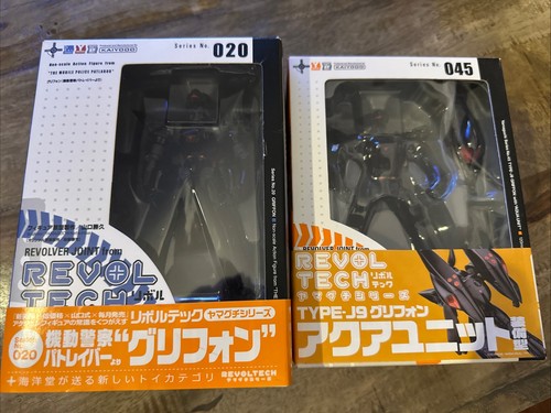 Kayodo revoltech patlabor - ,