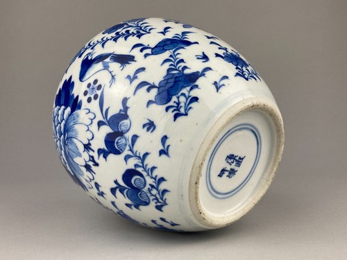 Buon antico vaso - buon, zenzero
