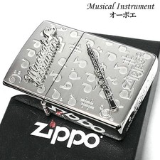 Zippo strumento musicale oboe