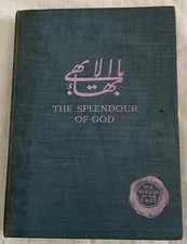 The Splendour of God Eric