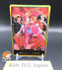 ONE PIECE Gioco di Carte