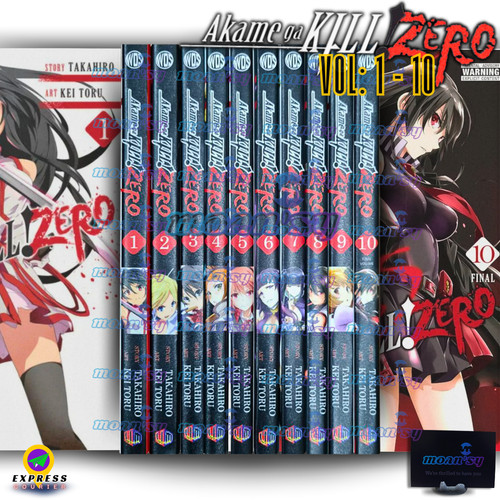 Akame kill zero vol - ga,