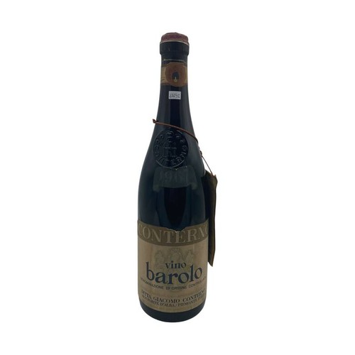 Vintage bottle giacomo - vintage,