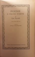 Foscolo Utet 1948