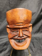 Vintage Hand Carved Tribal