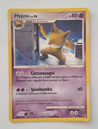 Hypno 106 diamante - hypno, incontri