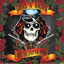 Live In Japan 1988 (2 Cd) -