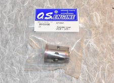 Rivestimento cilindro motori