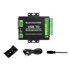 FT232RNL USB TO